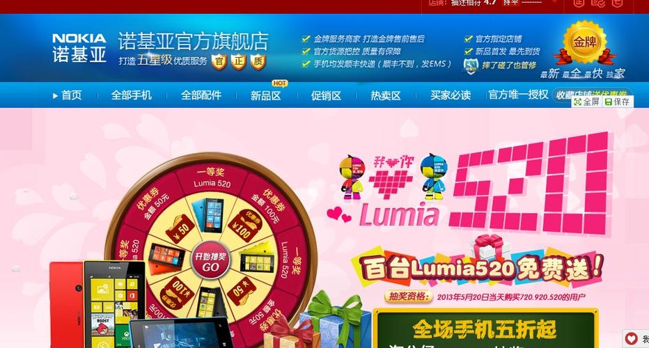 北京外企管理咨询有限公司——专业外包服务供应商